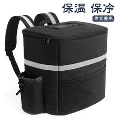 新品 デリバリーバッグ 防水 保温保冷 ウーバーイーツ対応 耐荷重 大容量 業務用 フード配達 ピザ 寿司 手提げ式 頑丈設計 kkk