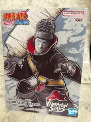 2025年最新】NARUTO-ナルト- 疾風伝 VIBRATION STARS-HOSHIGAKI