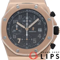 2024年最新】audemars piguet／オーデマ・ピゲ royal oak offshore／ロイヤル オーク オフショア ap 4 mm  617 適用 vagenari ラバー ストラップ／ベルト 迷彩／カモフラージュ オレンジの人気アイテム - メルカリ