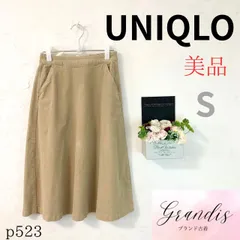 ★美品★ UNIQLO ユニクロ スカート フレア 膝丈 ベージュ 少し厚め ウエストゴム バックファスナー しっかりめ S