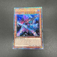 遊戯王 Evil Twin キスキル絵違いクオシク - メルカリ
