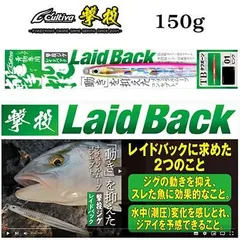 2025年最新】カルティバ バッグの人気アイテム - メルカリ