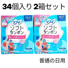 Item thumbnail for item f31badae-6da0-4f79-999b-fc35325580c7