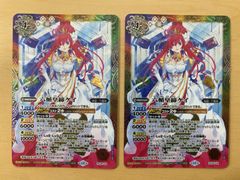 轟速 ジャ・レッド WINNER プロモ　３枚 轟速 ジャ・レッド WINNER プロモ メルカリ便発送 - メルカリ