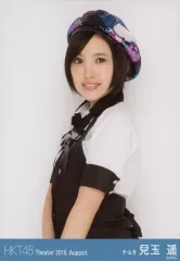 【中古】生写真(AKB48・SKE48) 兒玉遥/上半身/劇場トレーディング生写真セット2015.August