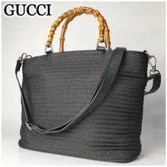 【極美品】グッチ　GUCCI バッグ　バンブー　キルティング　ナイロン