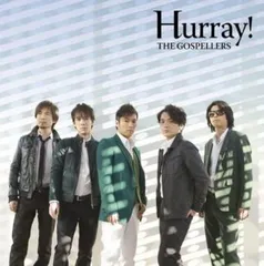 Hurray! 通常盤 【CD、音楽 中古 CD】レンタル落ち