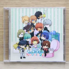 国内盤CD★アニメCD/■ うたの☆プリンスさまっ♪ MUSIC2 (初回限定ゴーゴーBOX:MUSIC Disc -ワンコーラスver.- 【PBGP0105/4510417031765】B20879