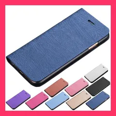 ★売れ筋★ スマホケース iphone6s plus ケース 手帳型 iphone6plus iphone6splusケース 手帳型 携帯ケース アイフォン6sプラス ケース アイホ ン6プラス カバー L-87