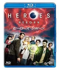 2025年最新】HEROES REBORN／ヒーローズ・リボーン バリュー