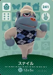 【中古】どうぶつの森amiiboカード 241：スナイル