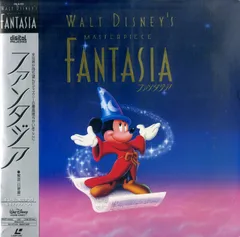 LD2枚 / ウォルト・ディズニー / ファンタジア / B00183211
