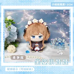 2026年最新】サンドローネの人気アイテム - メルカリ