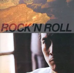 2026年最新】矢沢永吉 the rockの人気アイテム - メルカリ