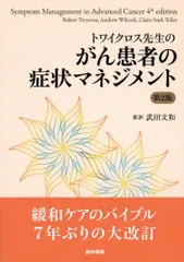 2024年最新】スターク社の人気アイテム - メルカリ