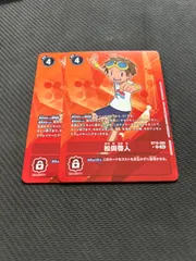 デジモンテイマーズ 　松田啓人　中国限定　アクリルスタンド　タイプB デジモンテイマーズ 松田啓人 中国限定 アクリルスタンド タイプB