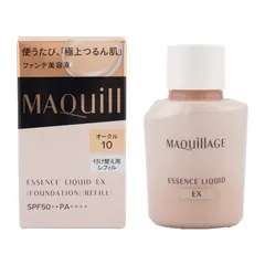 MAQUillAGE 資生堂 マキアージュ エッセンスリキッド EX レフィル [オークル10]SPF50+ PA++++ 24ml 付け替え[ネコポス]