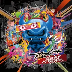 Paledusk CD 6枚セット 2025年最新】paledusk cdの人気アイテム - メルカリ