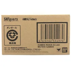 【中古】未開封)S.H.Figuarts 仮面ライダーエグゼイド ムテキゲーマー[69]