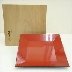 茶道具 川端近左作 而妙斎宗左 寿御字朱盃 共箱 M 3559