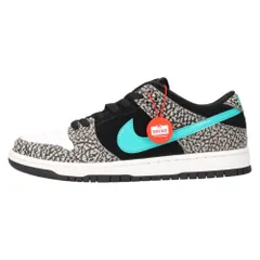 2026年最新】nike sb dunk low elephantの人気アイテム - メルカリ