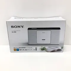 2025年最新】cdプレーヤー 語学学習 ソニーの人気アイテム