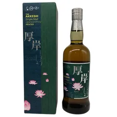厚岸　小暑　700ml 新品未開封　メルカリ便 新品未開封】厚岸ウイスキー 小暑 700ml - メルカリ