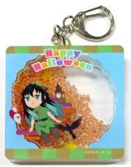 【中古】雑貨 時透無一郎 「鬼滅の刃×ufotable Cafe/マチ★アソビCAFE ハロウィンイベント2022 ランダムシャカシャカアクリルキーホルダーB」