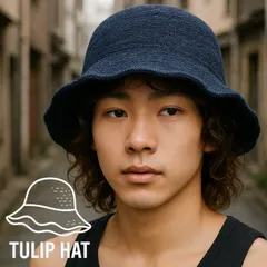 【通気性抜群/薄手コットンニット】ハット 帽子 チューリップハット メンズ レディース NEK 折りたたみ可能 UVカット 春夏ハット おしゃれ 無地 7986676 (ネイビー)