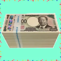 2025年最新】1000万帯封の人気アイテム - メルカリ