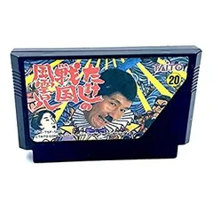 セット組換え相談可　ファミコン　マイクタイソンパンチアウト　たけしの戦国風雲児 セット組換え相談可 ファミコン マイクタイソンパンチアウト