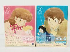 めぞん一刻 Blu-ray BOX 1 & 2 セット シュリンク付き 初回限定版【MA3D6-145】