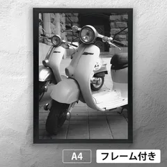 アンティークバイク（ HONDA ）フォトポスターA4　モノクローム　マット　その91　【フレーム付】《MT》のサムネイル