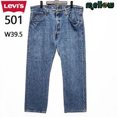 リーバイス 501 デニム パンツ Levi's   サイズ：W39.5 L30  古着 ストレート ブルー  インディゴ Levis 大きいサイズ  中古