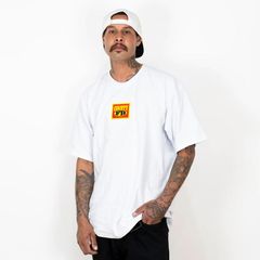 FB COUNTY EMBROIDERED BOX LOGO HEAVY HARD Tシャツ【WHITE】 (L・XL・2XL)(エフビーカウンティ 服 通販 メンズ 大きいサイズ T SHIRTS 半袖 ショートスリーブ ボックスロゴ ヘビーウエイト)