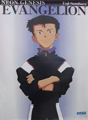 2026年最新】セガ エヴァンゲリオン ポスターの人気アイテム - メルカリ