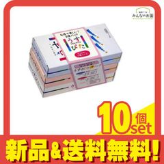 最新版 論理エンジンスパイラル 小学生全セット 12冊+テストCD+解答