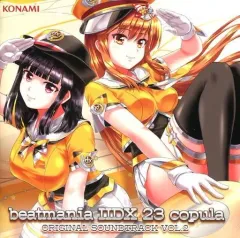 2026年最新】beatmania iidx 23 copulaの人気アイテム - メルカリ