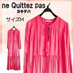【美品】穴口恵子着用 ロングワンピース(瞑想・ライブ・イベント・パーティ等着用品）　ne  Quittez pas　ヌキテパ　ティアードスカート　レーヨン100％