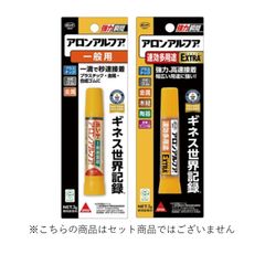 Item thumbnail for item 6f22a7c0-611d-4c09-87e1-0b1d61fa60e0