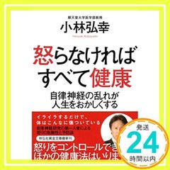 Item thumbnail for item b7a780a0-f857-4da4-a87e-22929ccf927c