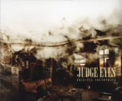 【中古】ゲームミュージックCD JUDGE EYES：死神の遺言 セガストア限定サントラセット同梱特典オリジナルサウンドトラックCD