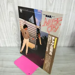 2025年最新】飛鳥 チャゲ サインの人気アイテム - メルカリ