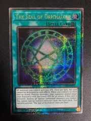 遊戯王　VS 蛟龍　25thシークレットレア　英語版　美品　1st　クオシク 遊戯王 海外版 VS 蛟龍 25th シークレットレア 泰亜版 アジア
