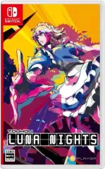 【中古】ニンテンドースイッチソフト Touhou Luna Nights [通常版]