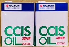 【訳あり】スズキ　CCISスーパー4L　2缶セット