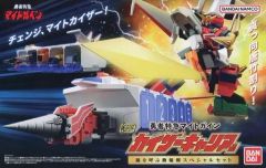 [Used] Collectible Toy Plastic Model Kit SMP Brave Express Might Gaine Kaiser Carrier & Storm-Calling Driving Wheel Sword Special Set Premium Bandai Limited