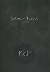 Kαin/Latency sorrow +証 /CD Kαin/Latency sorrow +証 /CD