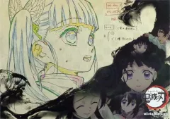 【中古】食器その他(キャラクター) 栗花落カナヲ 紙製ランチョンマット 「鬼滅の刃×ufotable cafe 第8期」 フード＆デザート注文特典