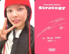 【中古】コレクションカード(女性) TWICE/ジョンヨン(JEONGYEON)/裏面ピンク・印刷サイン・メッセージ入り/CD「STRATEGY」(Step 2 ver.)封入フォトカード